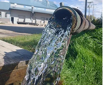 Обрабатывать воду